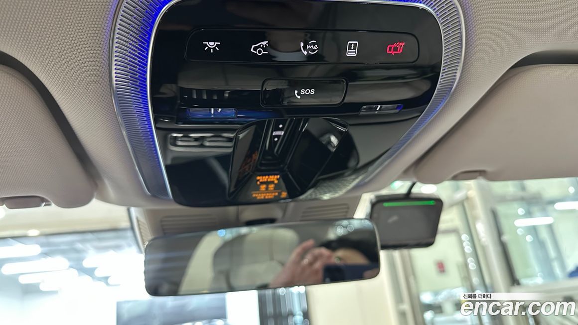 Mercedes-Benz S-Class 2026