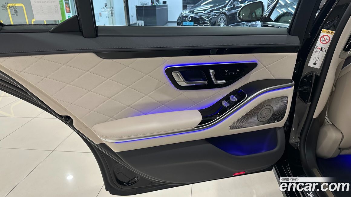 Mercedes-Benz S-Class 2026