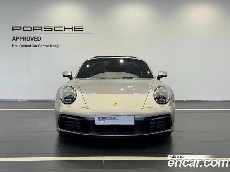 Porsche 911 2024