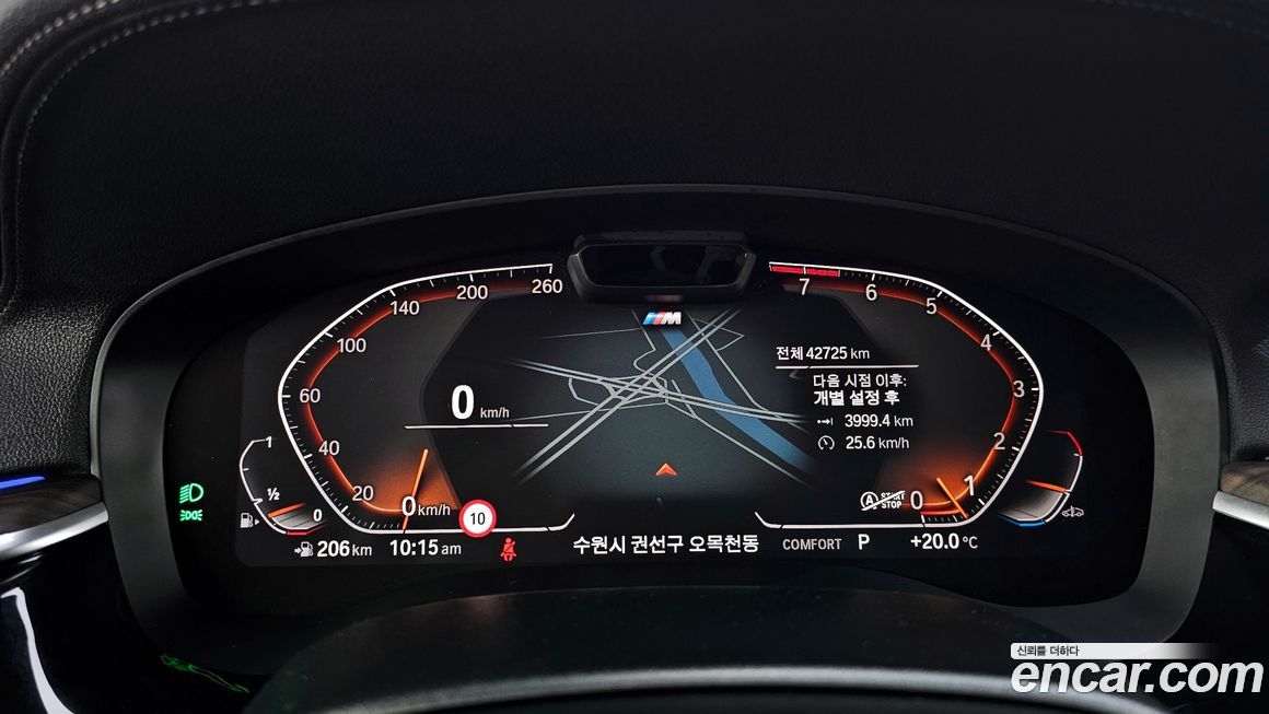 BMW Gran Turismo 2021