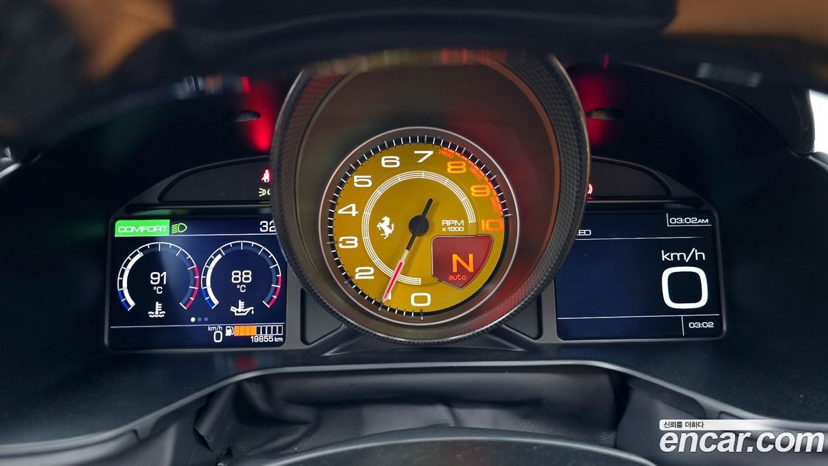 Ferrari Portofino 2020
