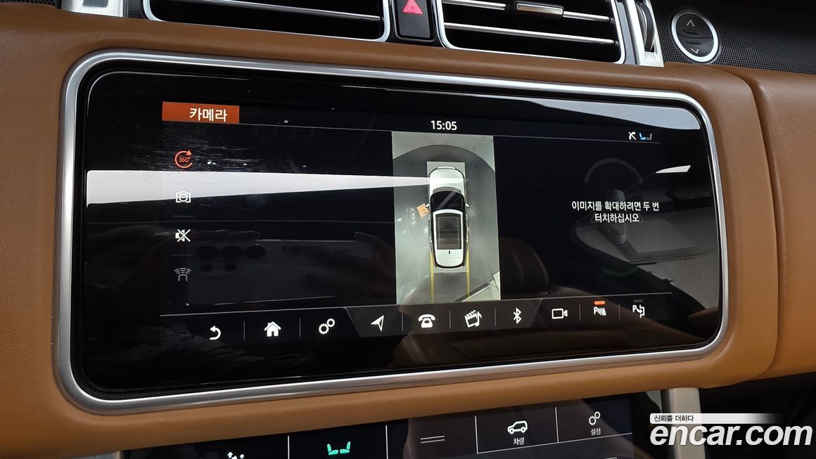 Land Rover Range Rover 2019