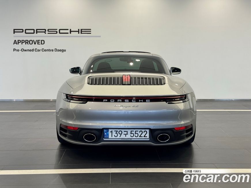 Porsche 911 2024