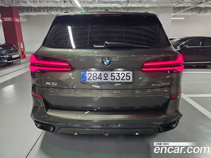 BMW X5 2025