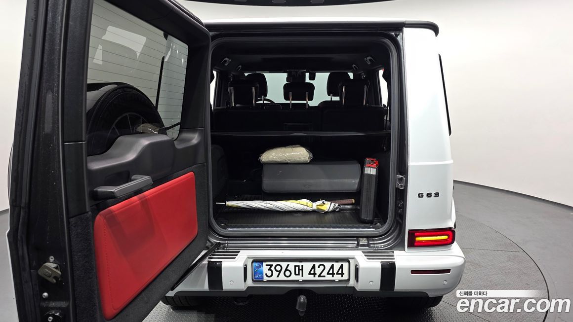 Mercedes-Benz G-Class 2019