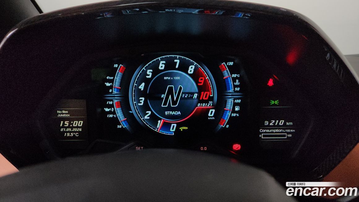 Lamborghini Aventador 2018
