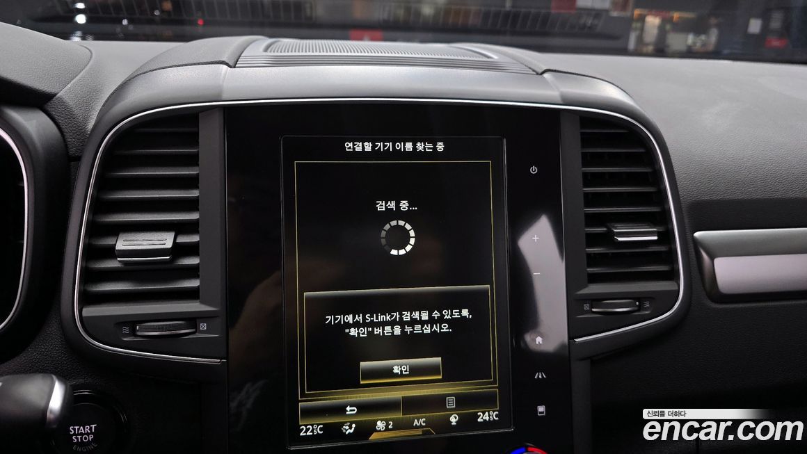 Renault-KoreaSamsung QM6 2021