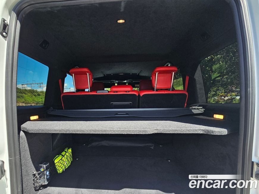 Mercedes-Benz G-Class 2023