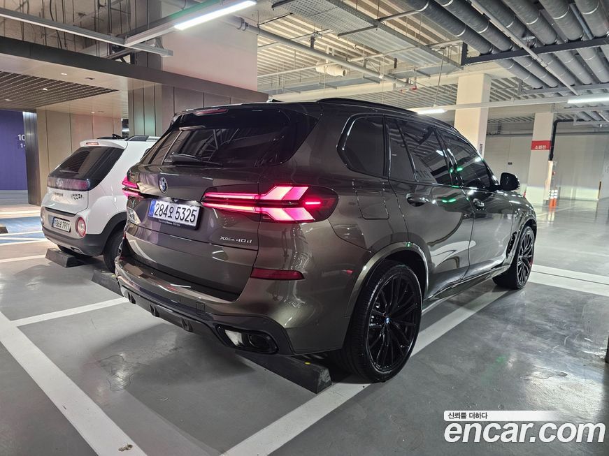 BMW X5 2025