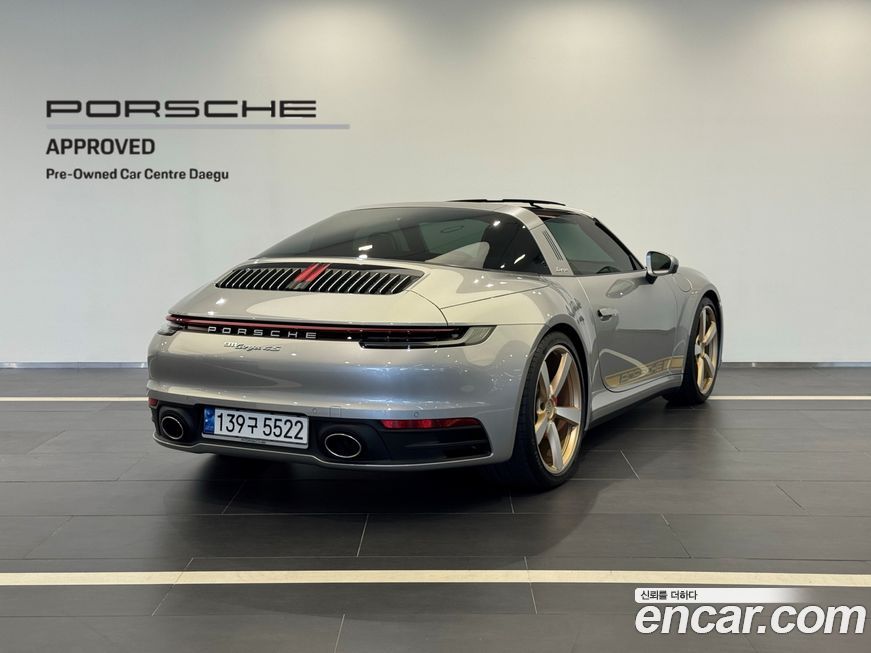 Porsche 911 2024