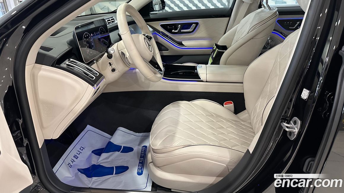 Mercedes-Benz S-Class 2026