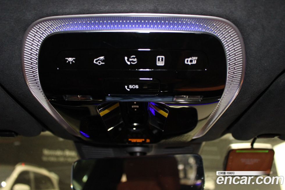 Mercedes-Benz S-Class 2025