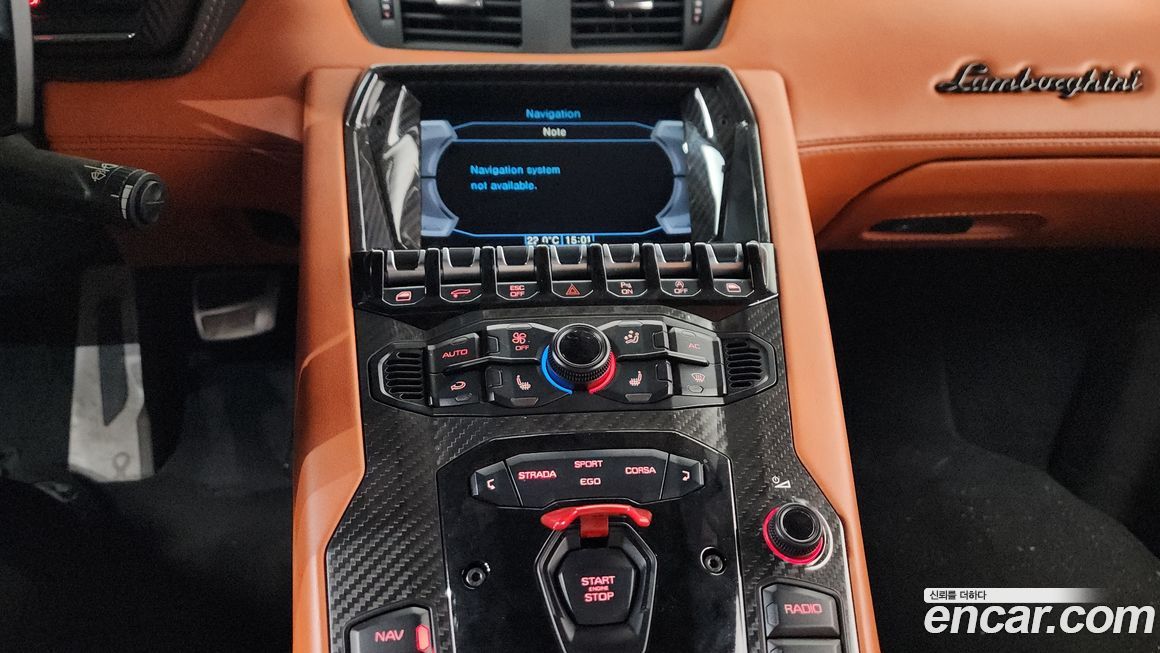 Lamborghini Aventador 2018