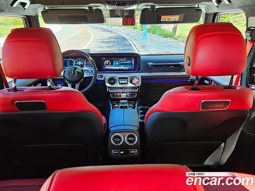 Mercedes-Benz G-Class 2023