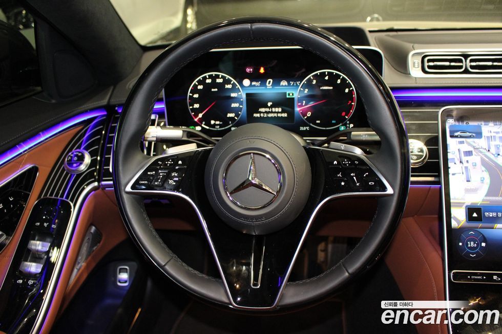 Mercedes-Benz S-Class 2025