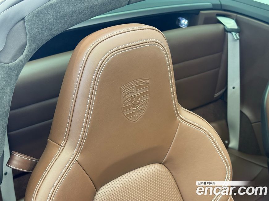 Porsche 911 2024