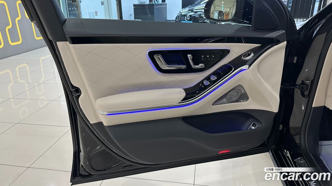 Mercedes-Benz S-Class 2026