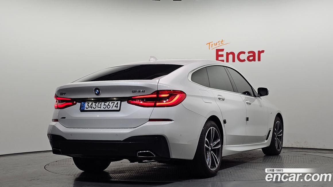 BMW Gran Turismo 2021