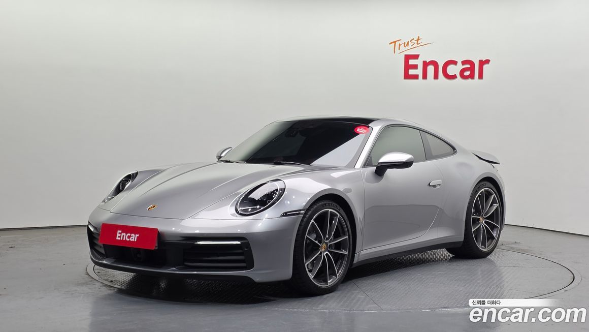 Porsche 911 2024