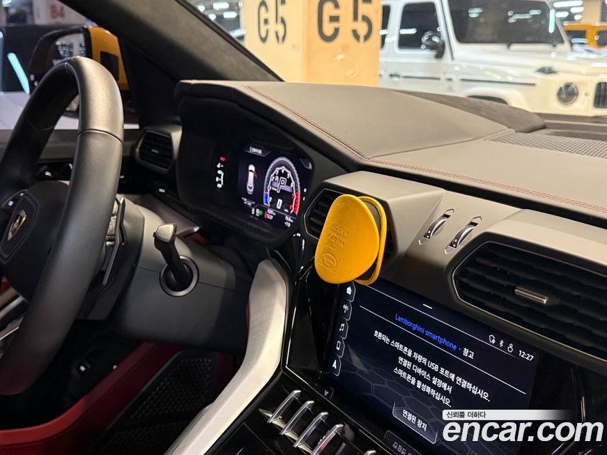 Lamborghini Urus 2020