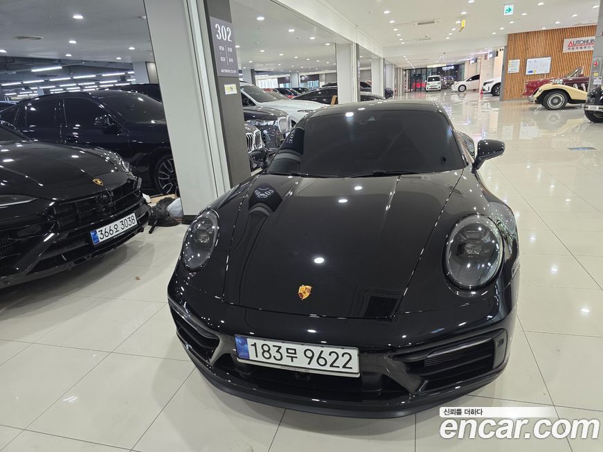 Porsche 911 2023
