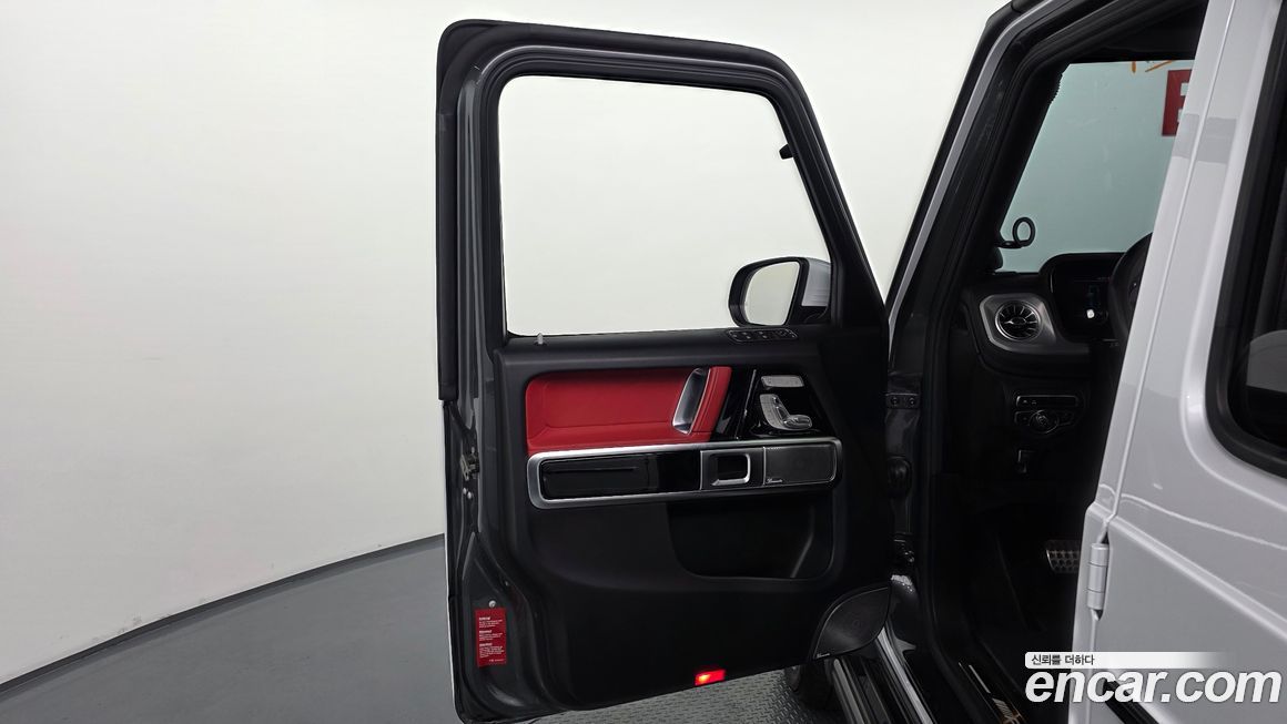Mercedes-Benz G-Class 2019