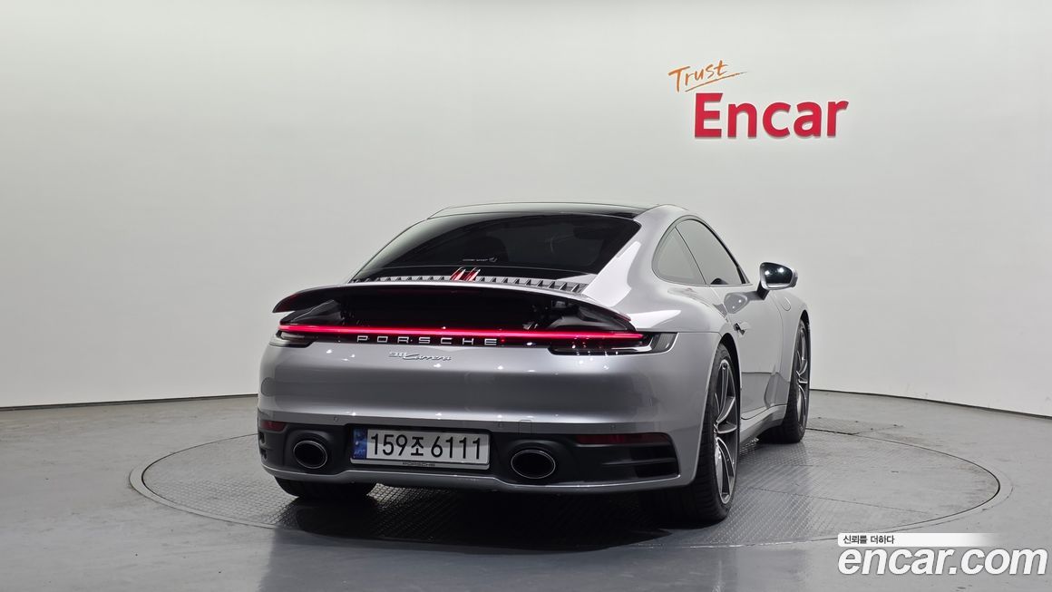 Porsche 911 2024