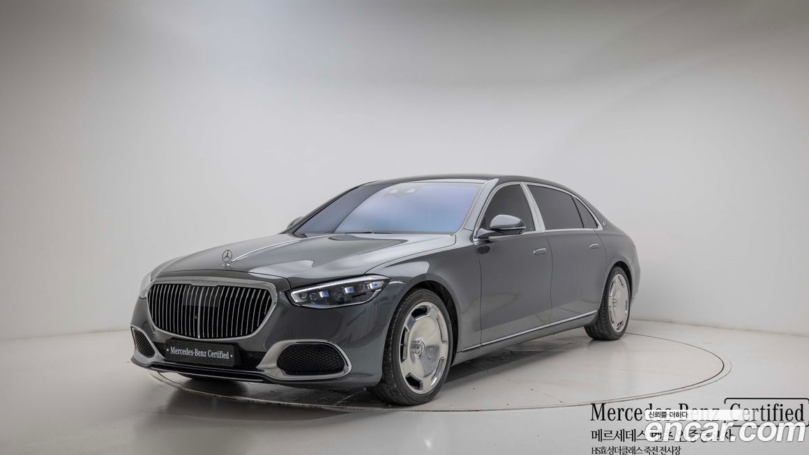 Mercedes-Benz S-Class 2024