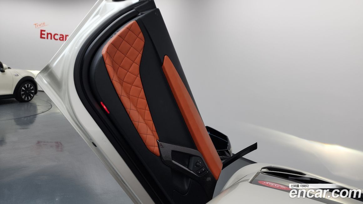 Lamborghini Aventador 2018