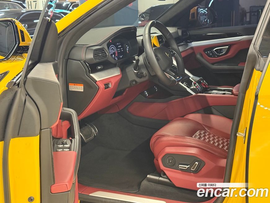 Lamborghini Urus 2020