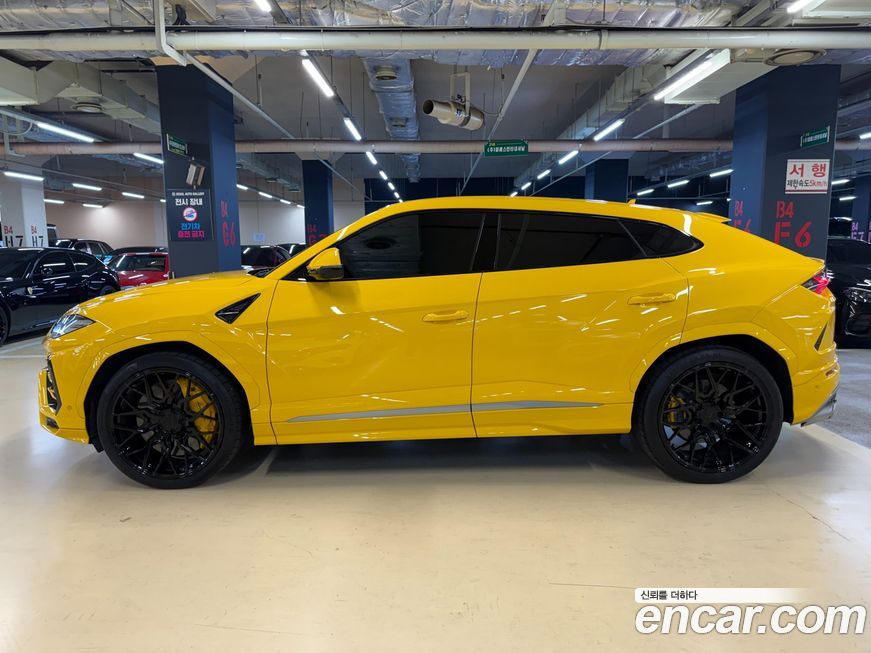Lamborghini Urus 2020