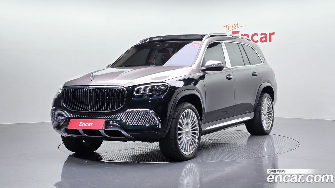 Mercedes-Benz GLS-Class 2023