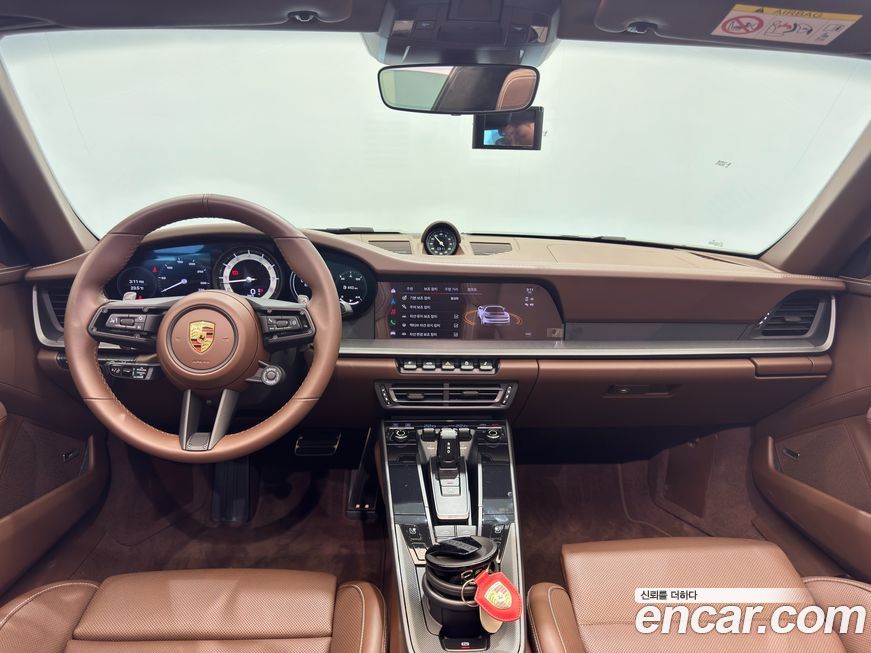 Porsche 911 2024