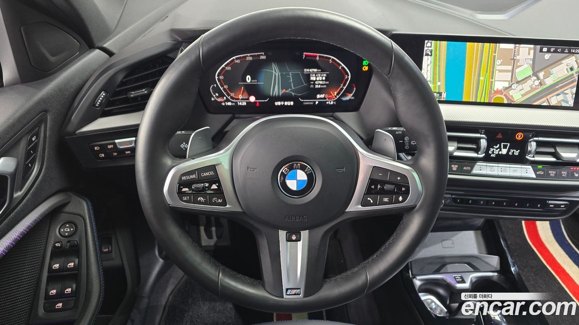 BMW 1-Series 2024