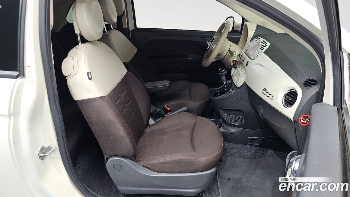 Fiat 500 2015