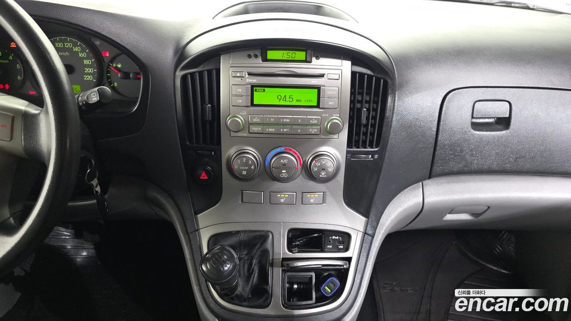 Hyundai Starex 2015