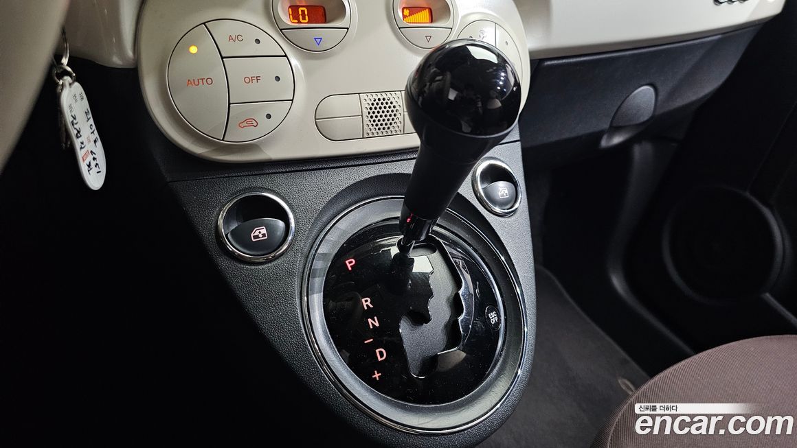 Fiat 500 2015