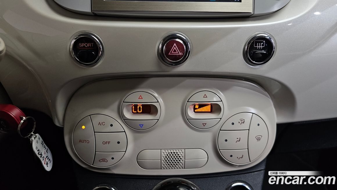 Fiat 500 2015