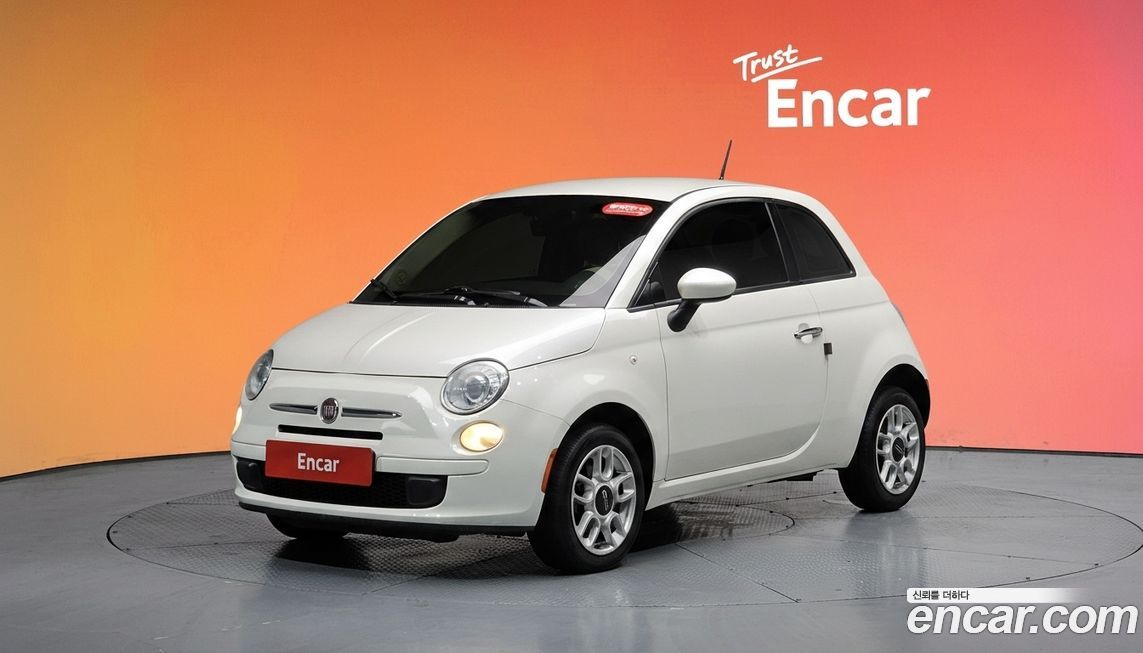 Fiat 500 2015