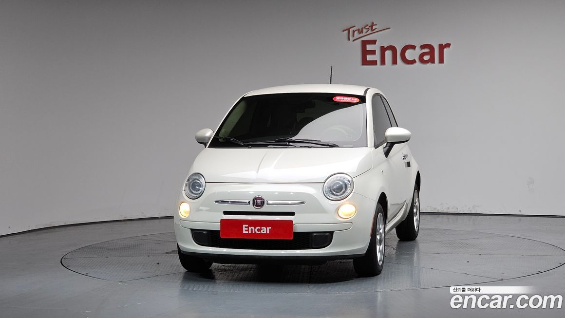 Fiat 500 2015
