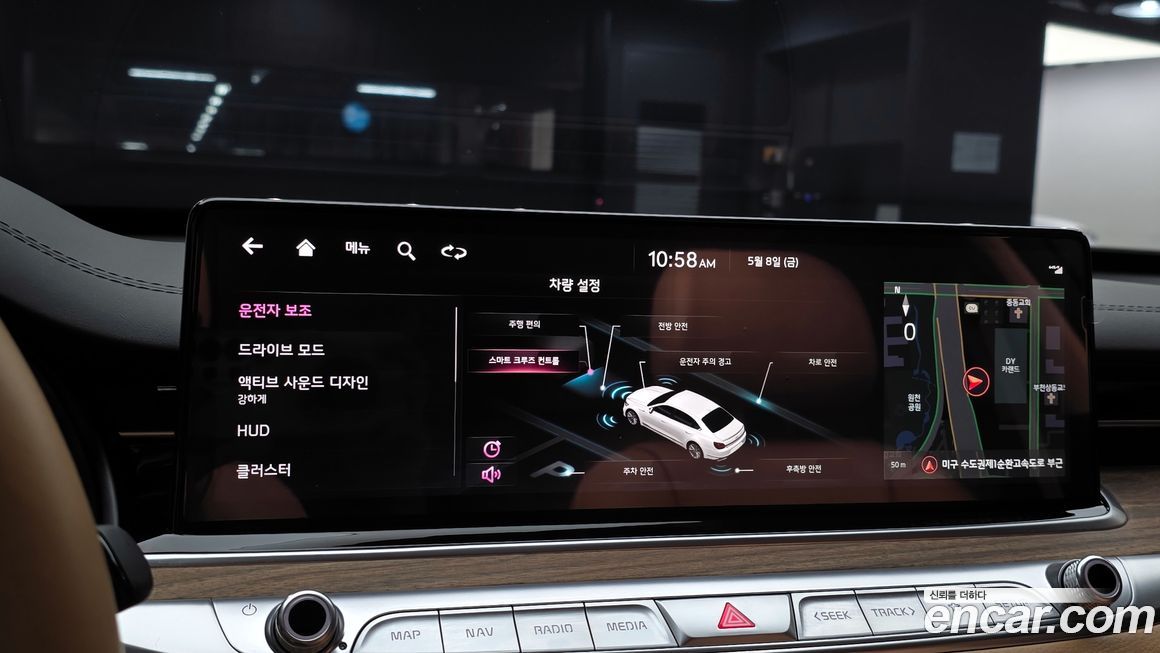 Kia K9 2022