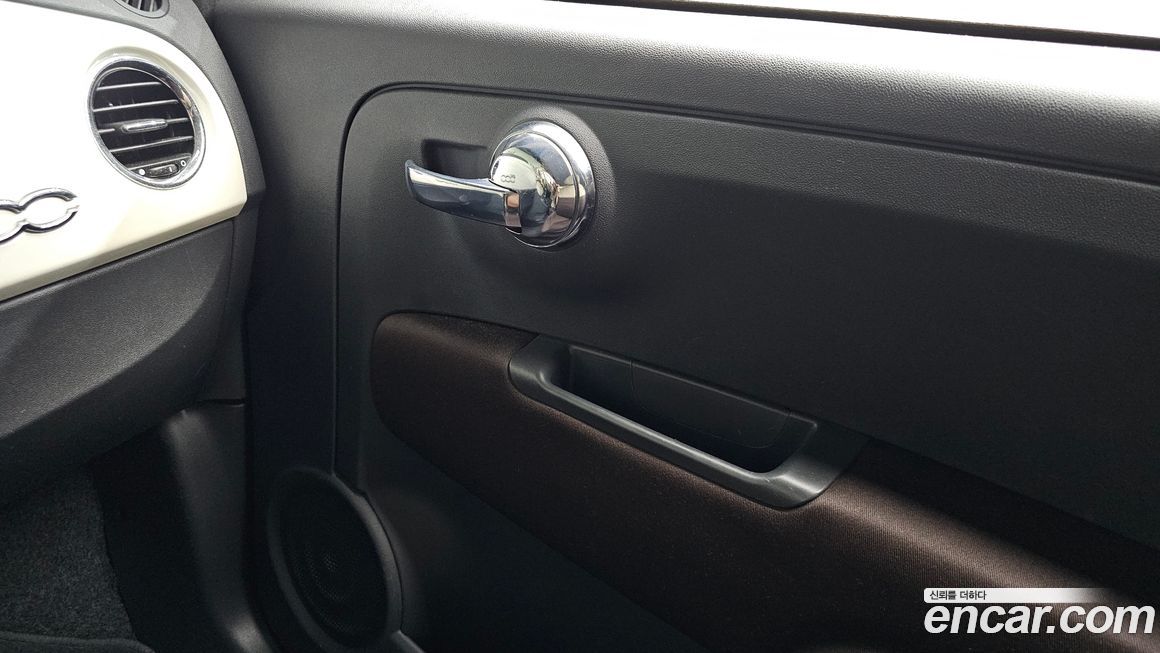 Fiat 500 2015