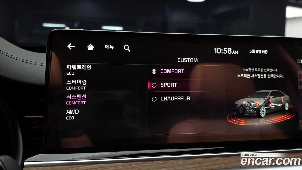 Kia K9 2022