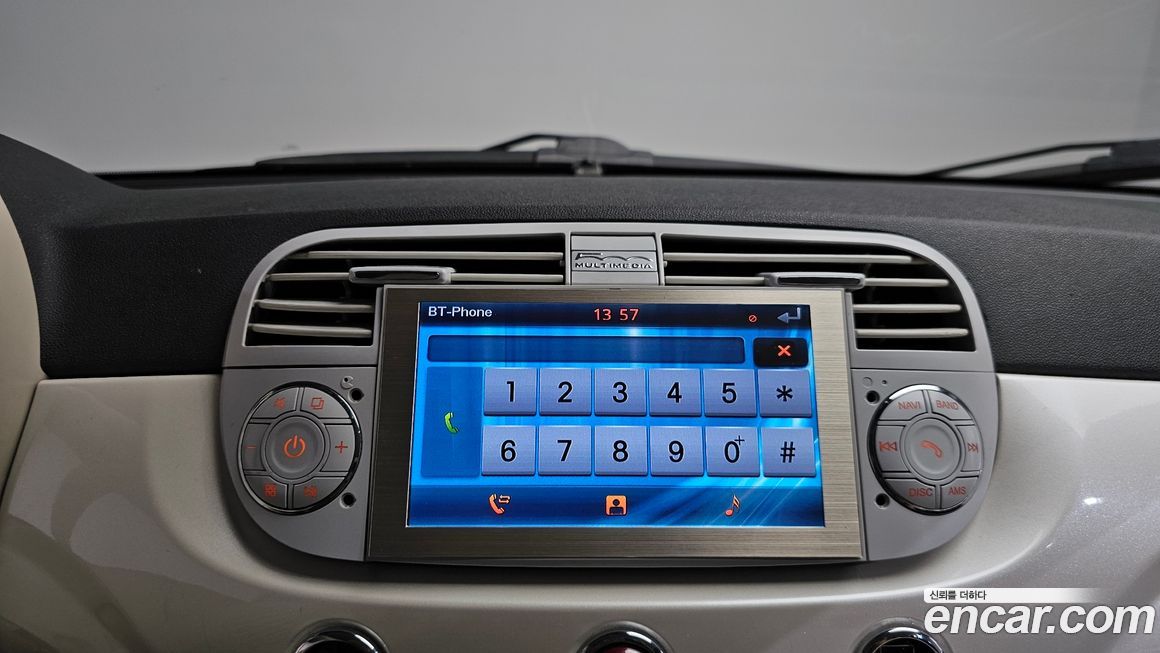 Fiat 500 2015