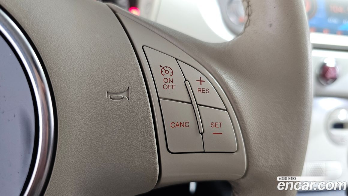 Fiat 500 2015