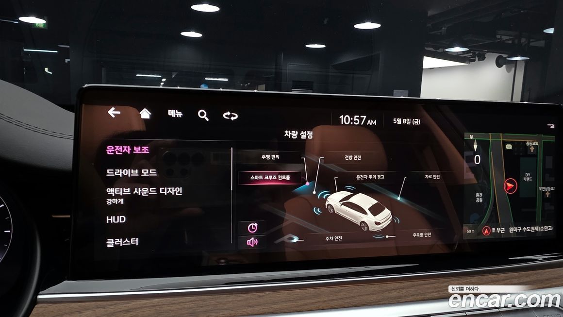 Kia K9 2022