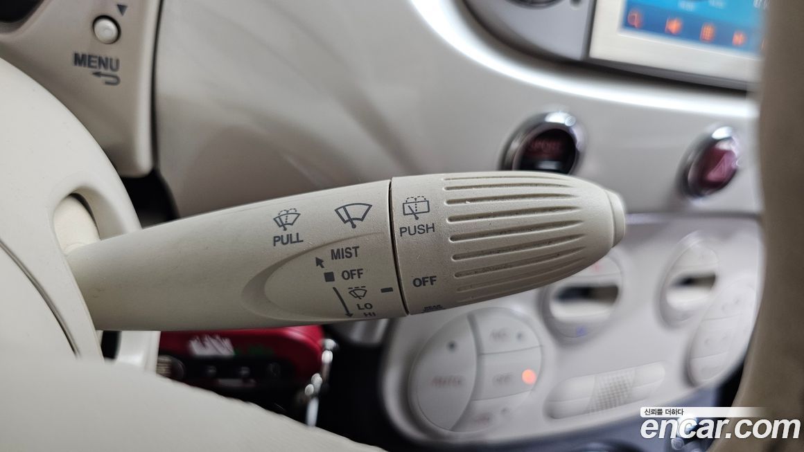 Fiat 500 2015