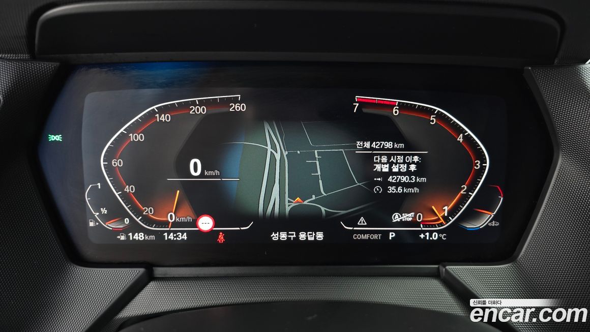BMW 1-Series 2024