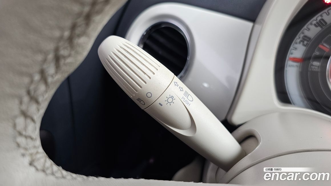 Fiat 500 2015
