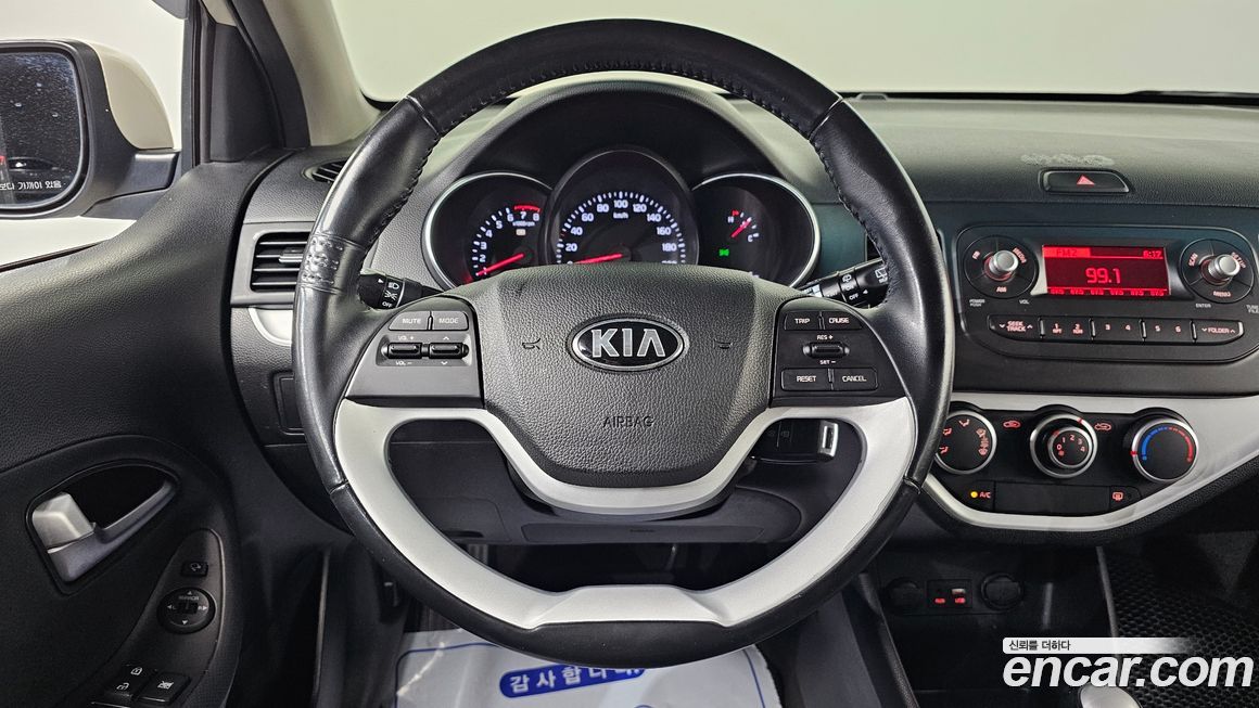 Kia morning 2016